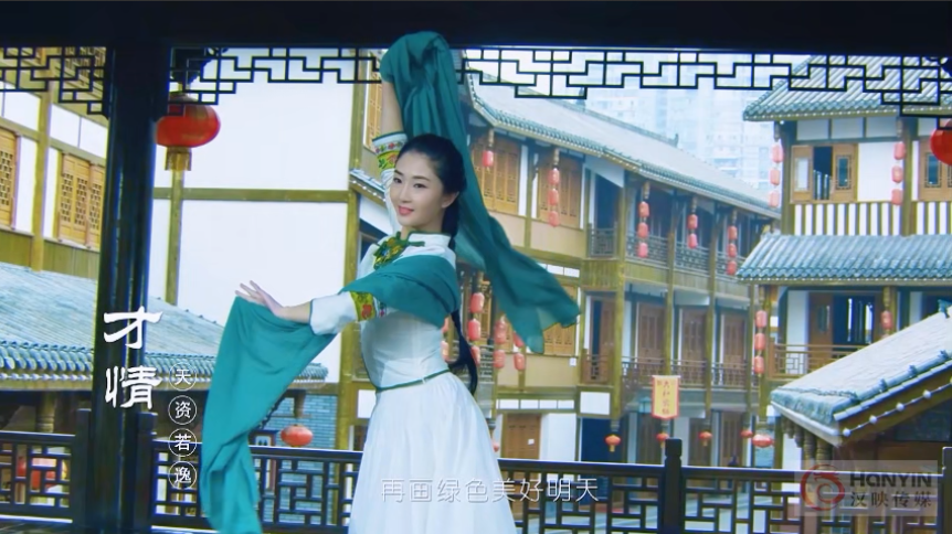 甜城美