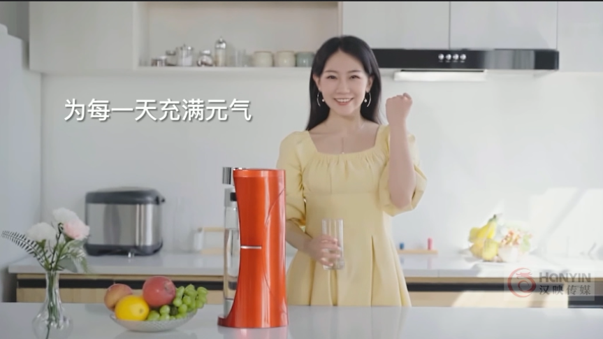 劲和美苏打水机