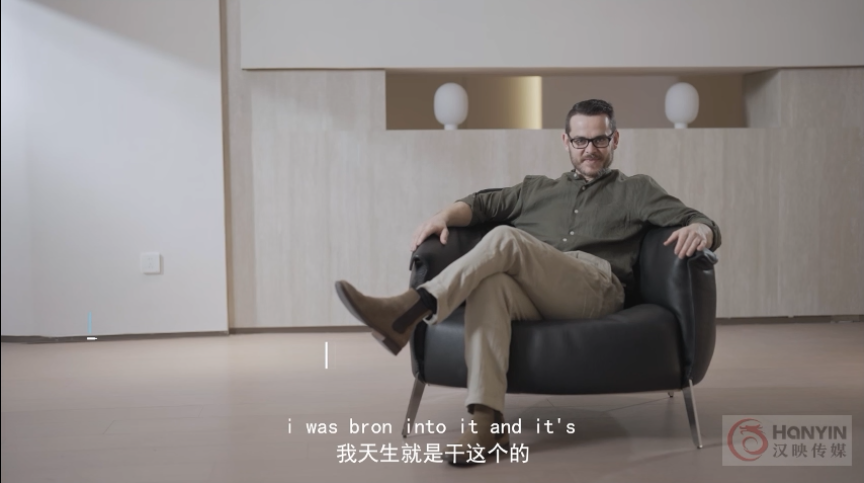 格斯威家居