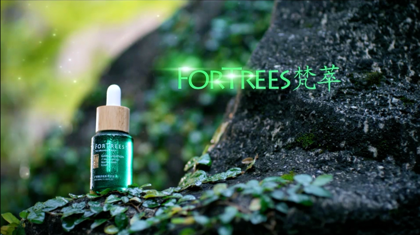 梵萃化妆品