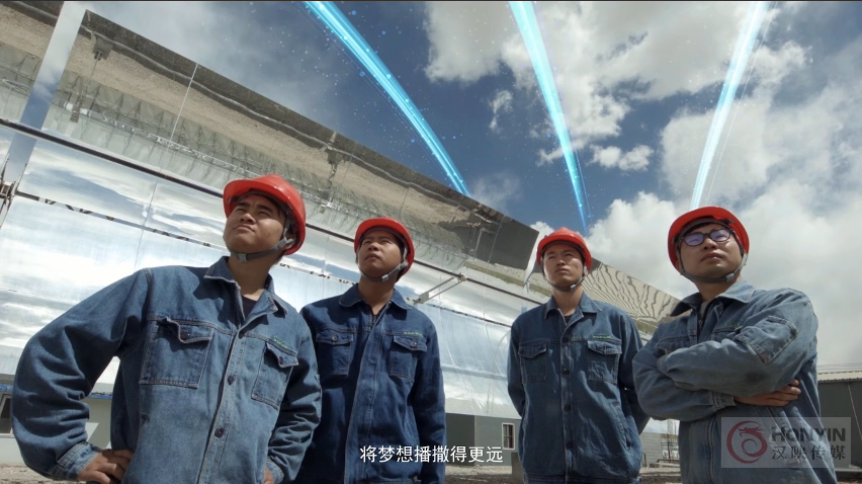 博昱新能