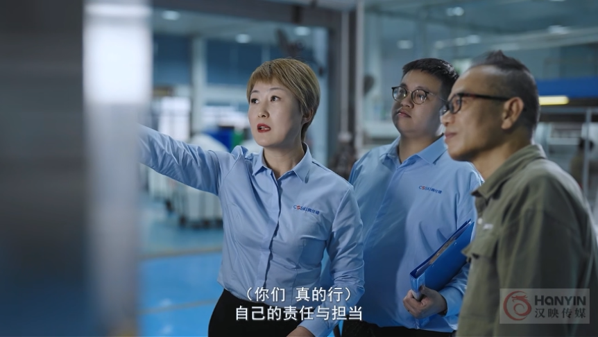 高仕捷